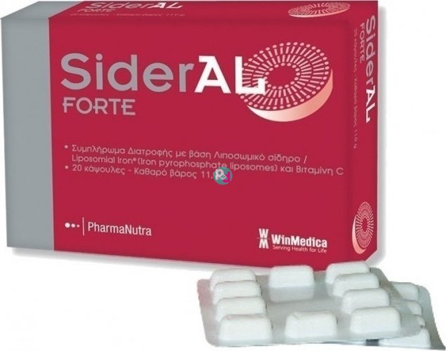 Sideral Forte 20caps